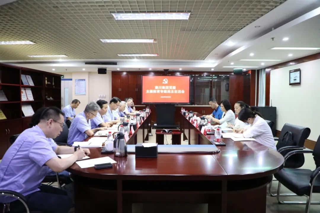 suncitygroup太阳成集团(中国)-官方网站