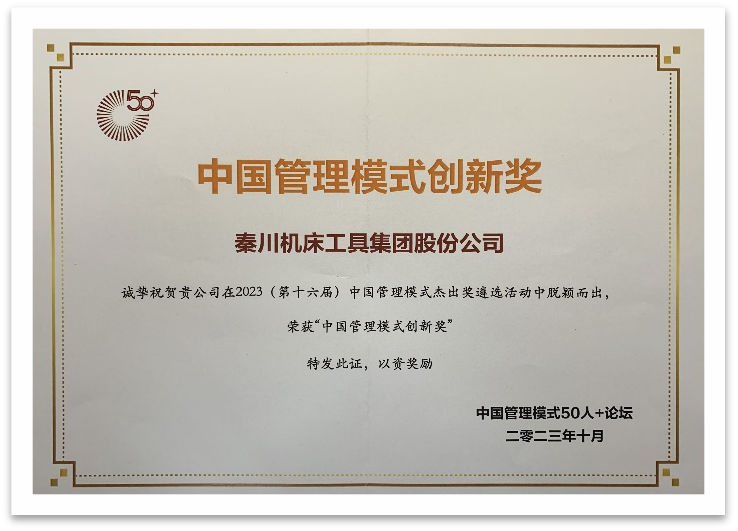 suncitygroup太阳成集团(中国)-官方网站