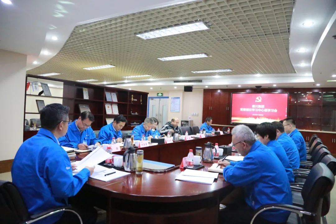 suncitygroup太阳成集团(中国)-官方网站