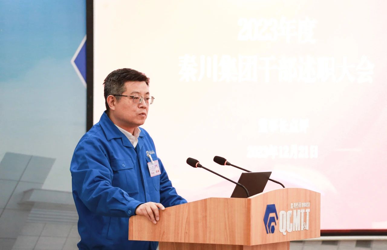 suncitygroup太阳成集团(中国)-官方网站