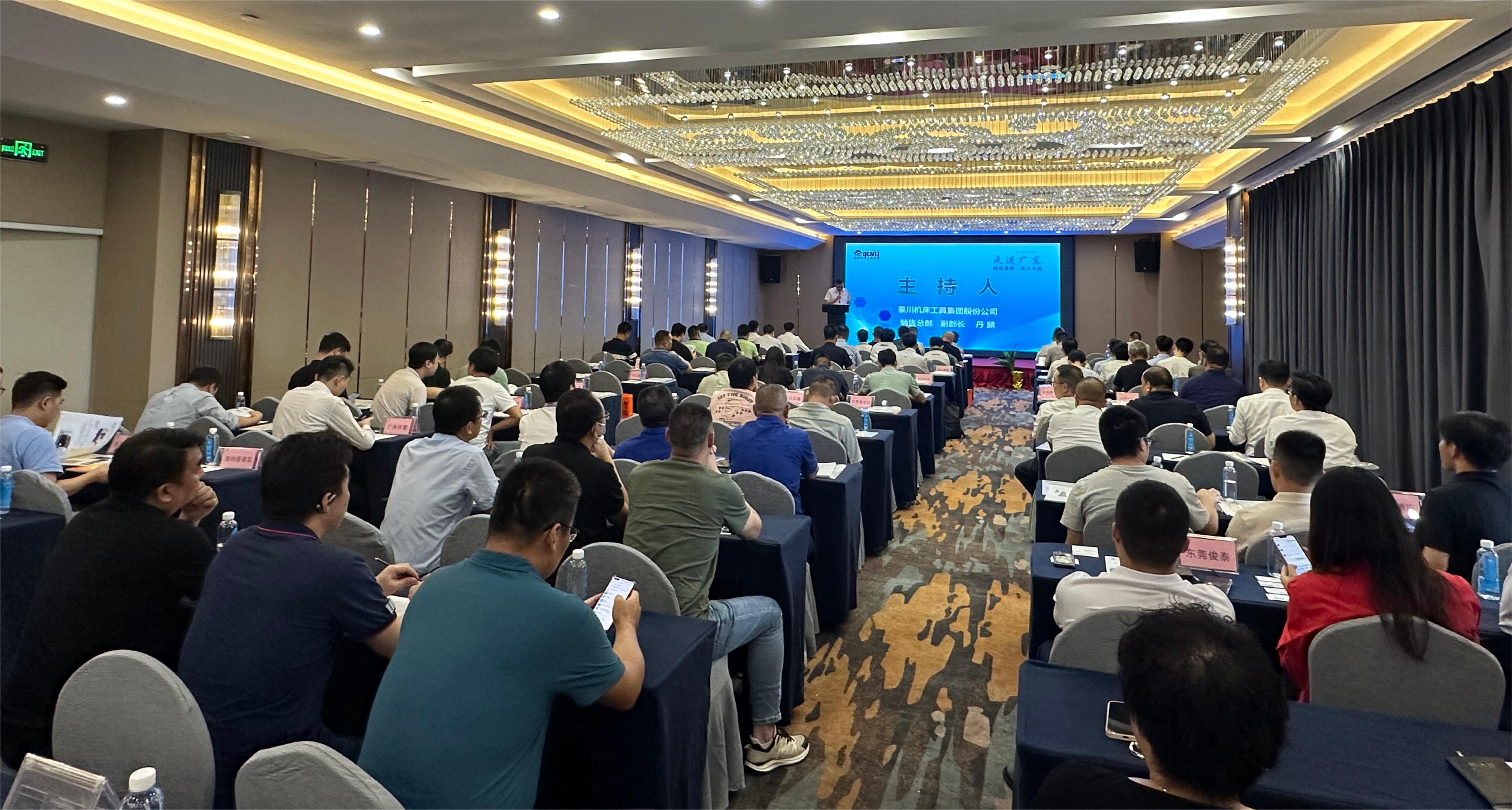 suncitygroup太阳成集团(中国)-官方网站