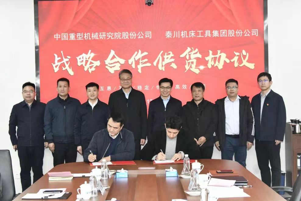 suncitygroup太阳成集团(中国)-官方网站