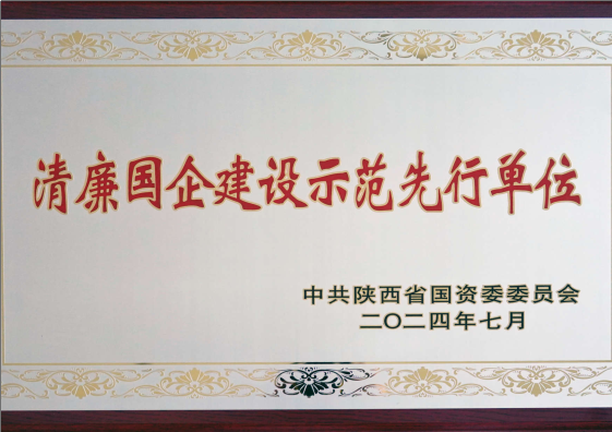 suncitygroup太阳成集团(中国)-官方网站