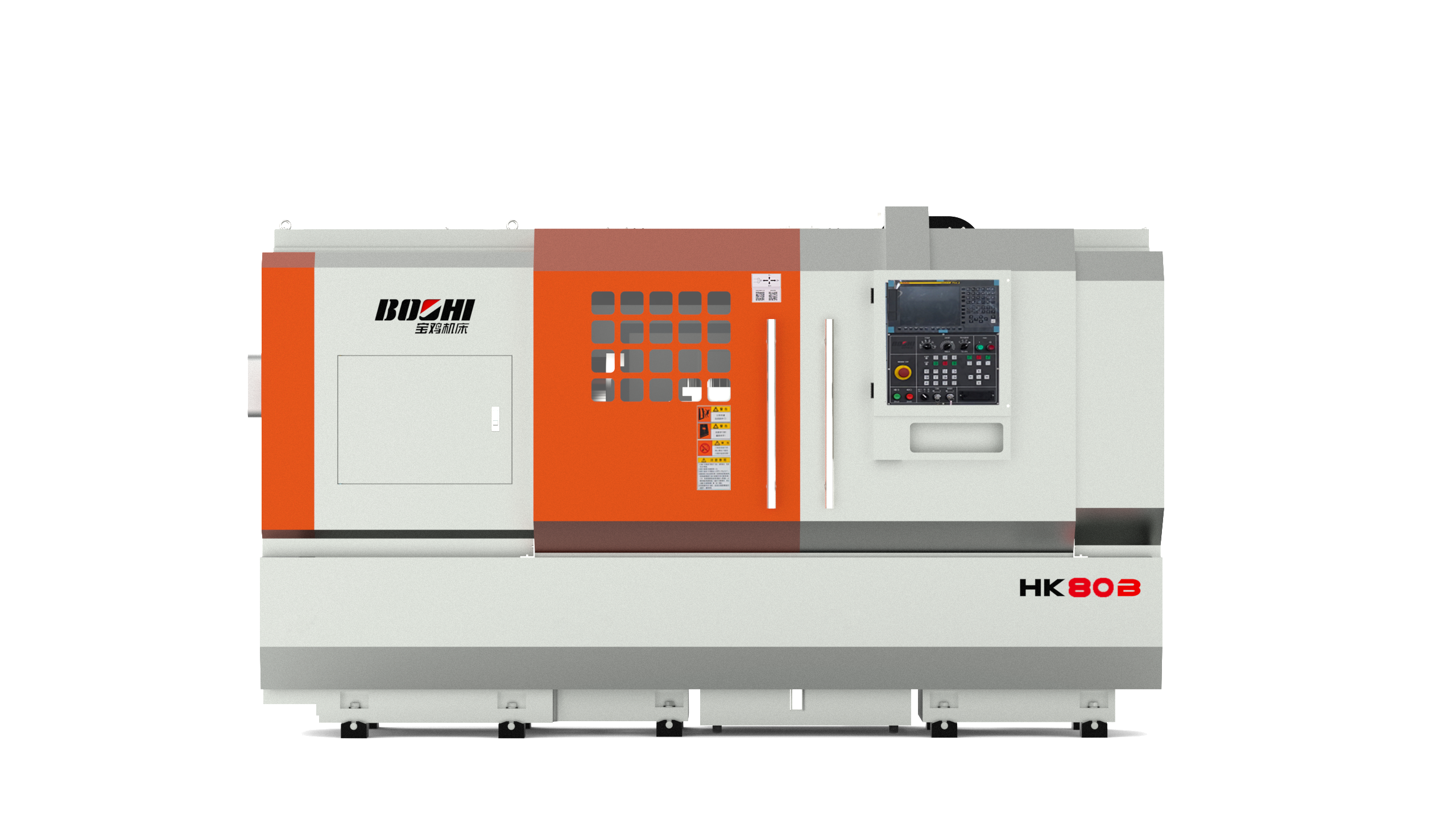 suncitygroup太阳成集团(中国)-官方网站