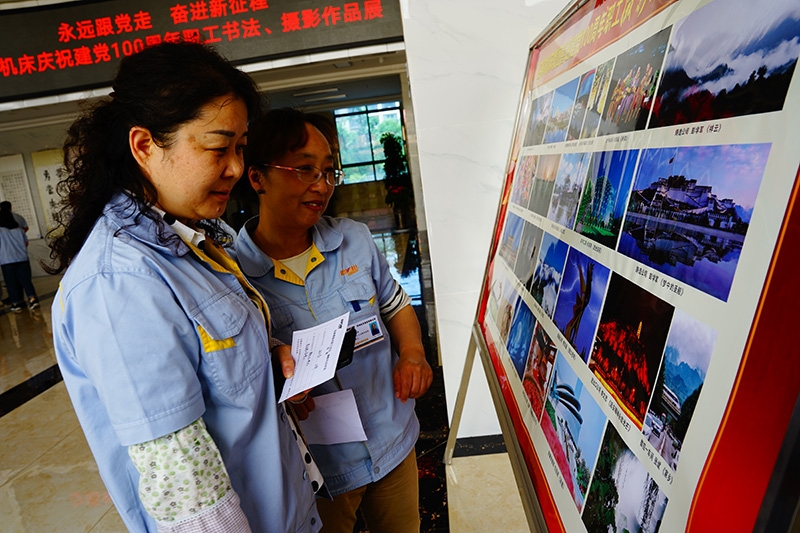 suncitygroup太阳成集团(中国)-官方网站