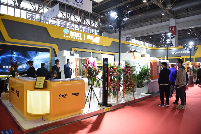 suncitygroup太阳成集团(中国)-官方网站