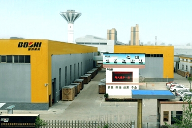 suncitygroup太阳成集团(中国)-官方网站