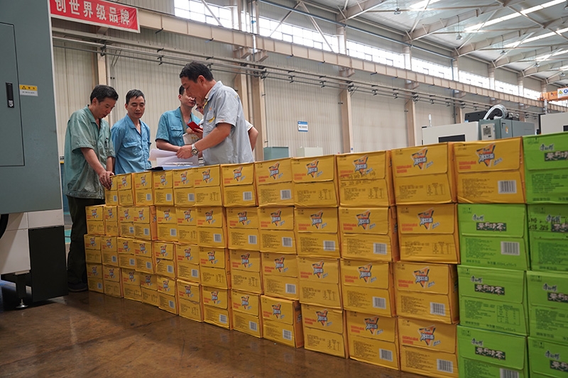 suncitygroup太阳成集团(中国)-官方网站