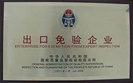 suncitygroup太阳成集团(中国)-官方网站