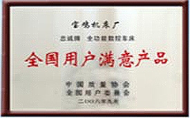 suncitygroup太阳成集团(中国)-官方网站