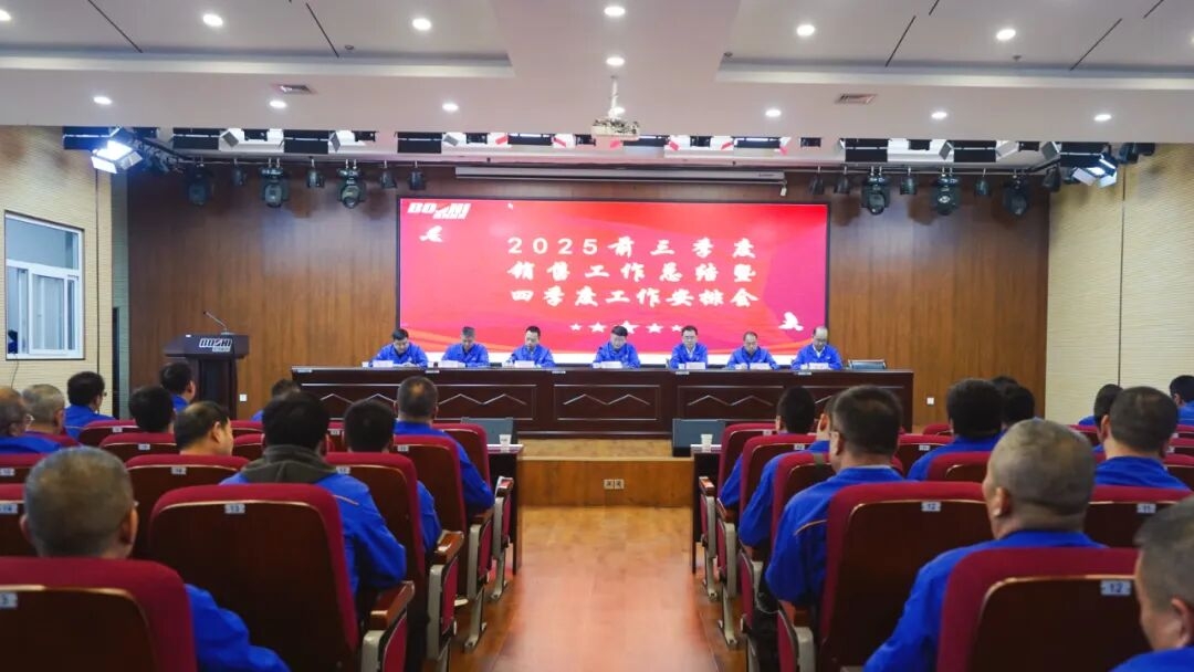 suncitygroup太阳成集团(中国)-官方网站