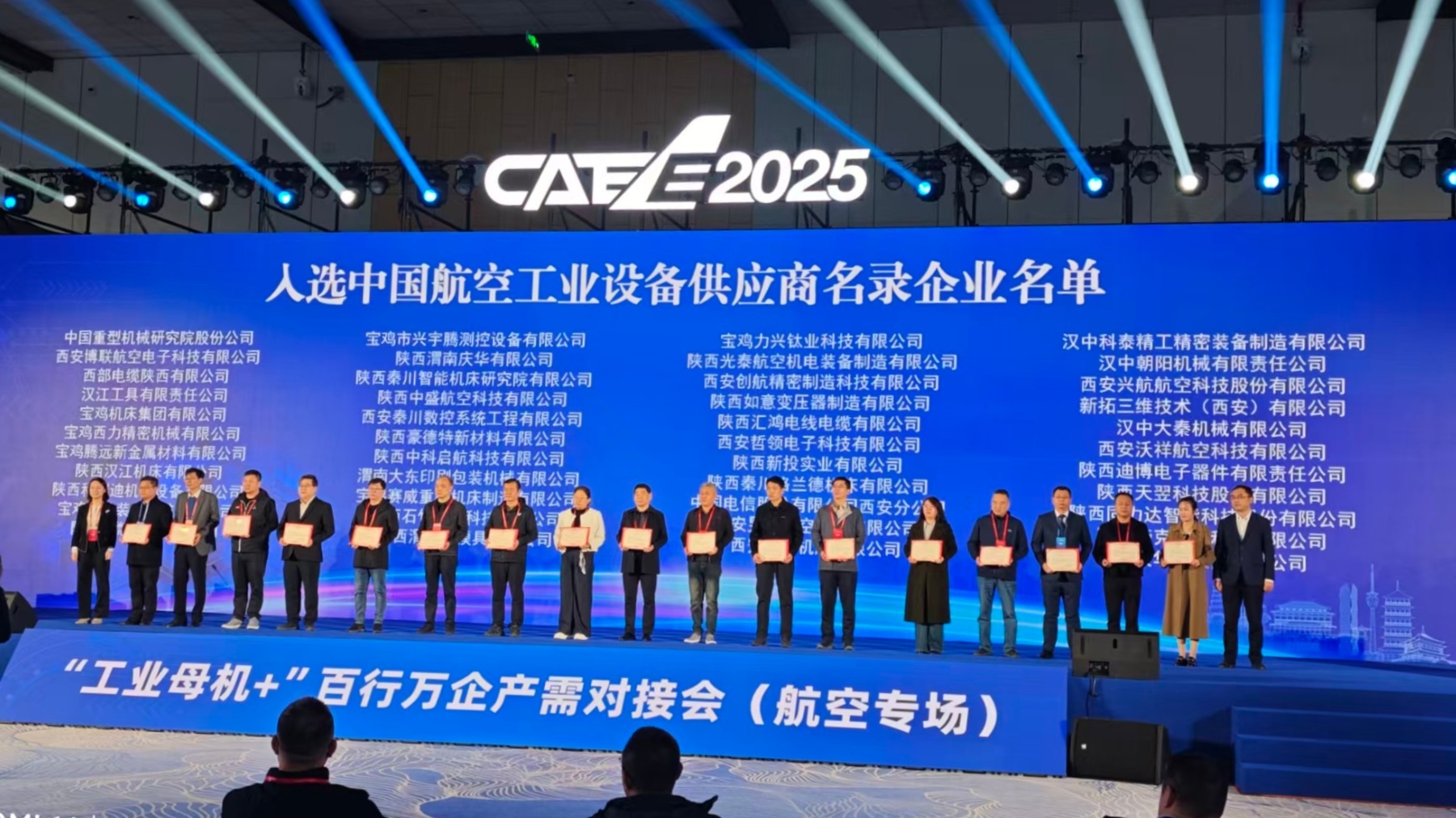 suncitygroup太阳成集团(中国)-官方网站