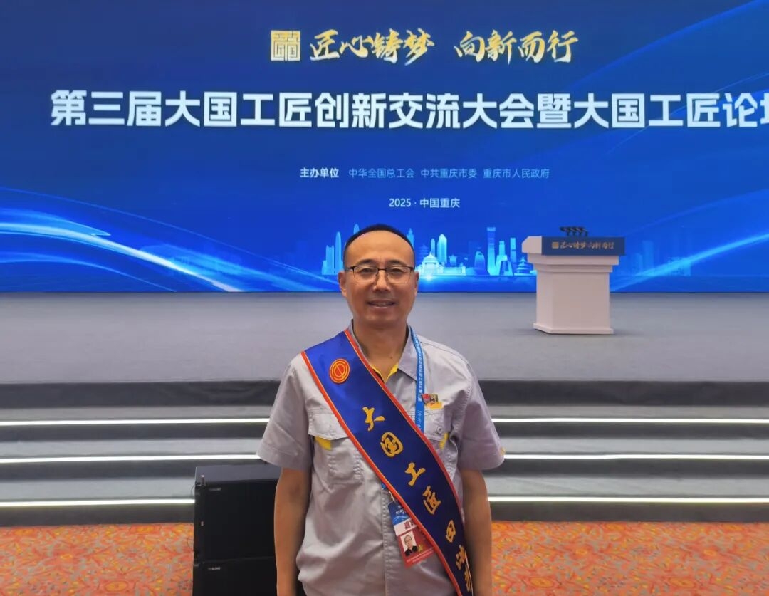 suncitygroup太阳成集团(中国)-官方网站